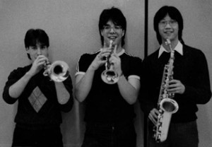 High School Horns 1985